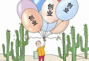 圖 廣州專業(yè)公司注冊,代理記賬各類許可證,稅務籌劃 廣州工商注冊